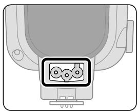 NIKON SB-900 - Connecting to an external power source - 1