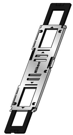 NIKON COOLSCAN II - Standard Model - 4