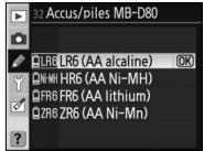 NIKON MB-D80 - Charge des accumulateurs/piles - 1