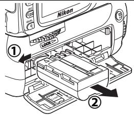 NIKON MB-D80 - 卸下电池 - 1