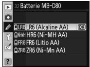 NIKON MB-D80 - Livello della batteria - 1