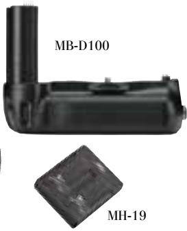 NIKON SPEEDLIGHT SB-29S - Hochformatgriff MB-10 - 2