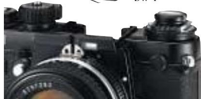 NIKON SPEEDLIGHT SB-29S - 6fach-Lupensucher DW-4 - 8