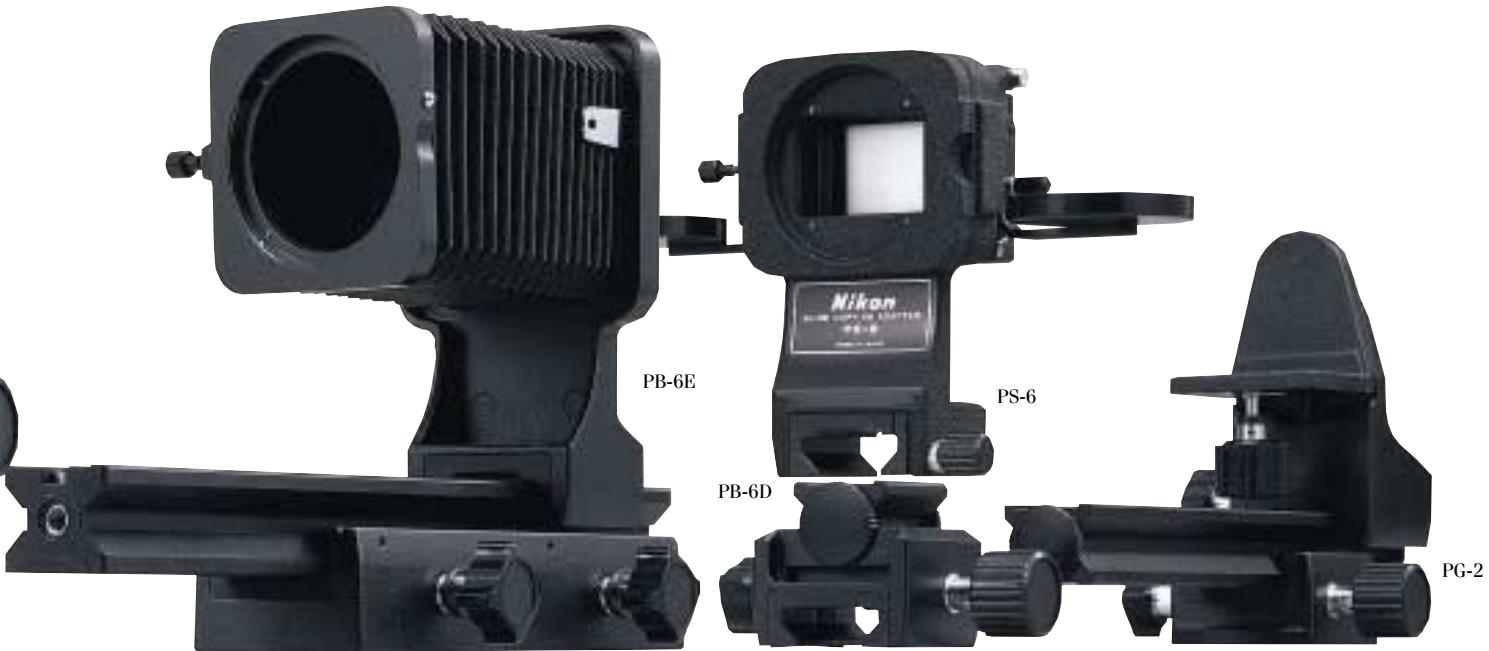 NIKON SPEEDLIGHT SB-29S - Einstellschlitten PG-2 - 1