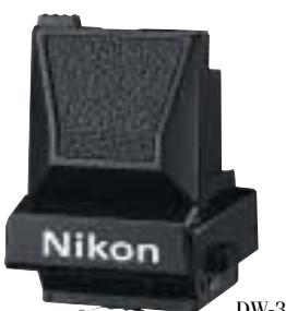 NIKON SPEEDLIGHT SB-80DX - Prismensucher DE-2 - 4