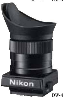 NIKON SPEEDLIGHT SB-80DX - Prismensucher DE-2 - 5