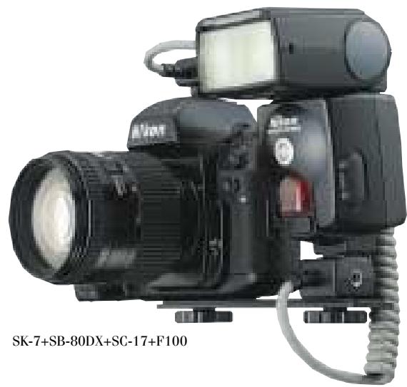 NIKON SPEEDLIGHT SB-80DX - Power-Bügel SK-6A* - 2