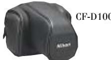 NIKON SPEEDLIGHT SB-80DX - Für D100 - 1