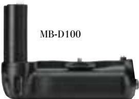 NIKON SPEEDLIGHT SB-80DX - Hochformatgriff MB-10 - 4