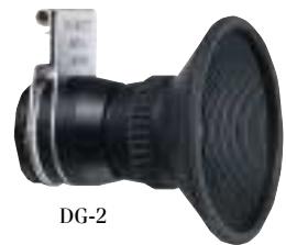 NIKON SPEEDLIGHT SB-80DX - Antibeschlag-Okulare DK-14/DK-15 - 3