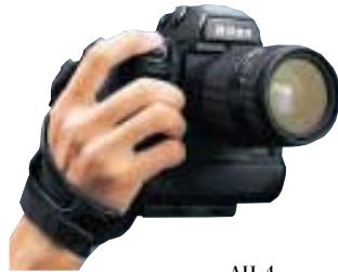 NIKON SPEEDLIGHT SB-80DX - Schulterriemen - 1