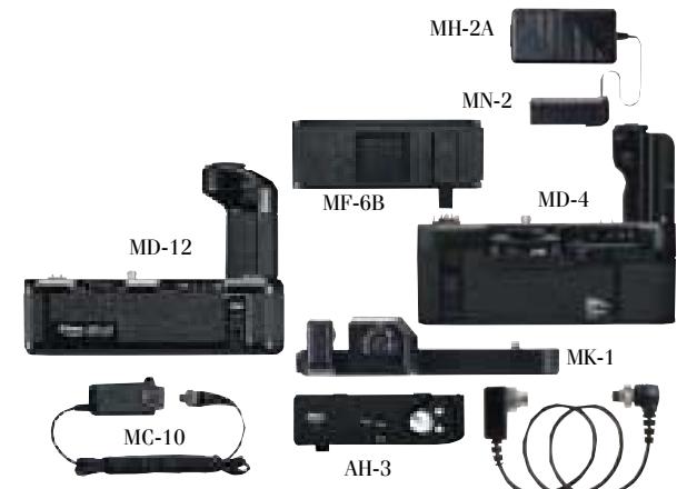 NIKON SPEEDLIGHT SB-80DX - Externes Batterieteil DB-6 (für F4E, F90X) - 1