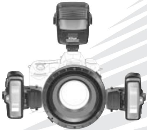 NIKON SU-800 - SB-R200 - 1