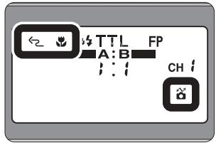 NIKON SU-800 - Mounting Foot lock lever - 4