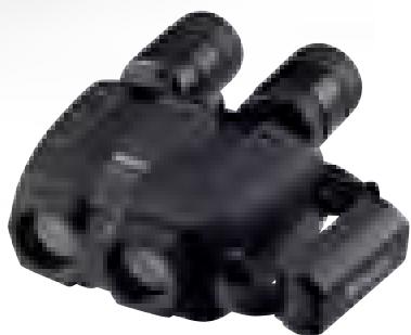 NIKON TRAVELITE VI 8X25 CF - 12x32/16x32 - 7