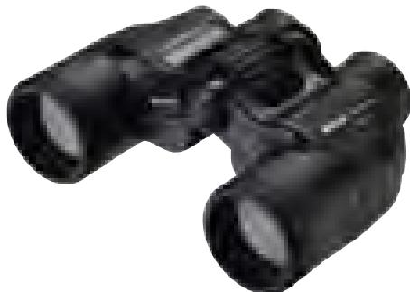 NIKON TRAVELITE VI 8X25 CF - A broad, clear view - 1
