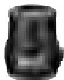 NIKON TRAVELITE VI 8X25 CF - Eyepieces for EDG Fieldscopes - 2