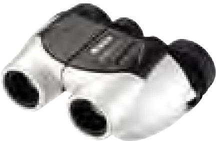 NIKON TRAVELITE VI 8X25 CF - Lightweight portability, attractive styling and sharp, clear optics - 1
