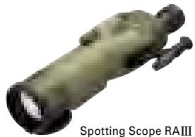 NIKON TRAVELITE VI 8X25 CF - Scopes - 5