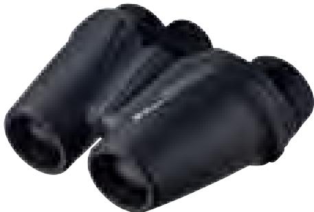 NIKON TRAVELITE VI 8X25 CF - Lightweight compact for more versatile use - 1