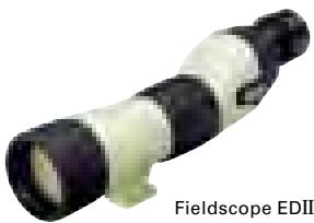 NIKON TRAVELITE VI 8X25 CF - Scopes - 2