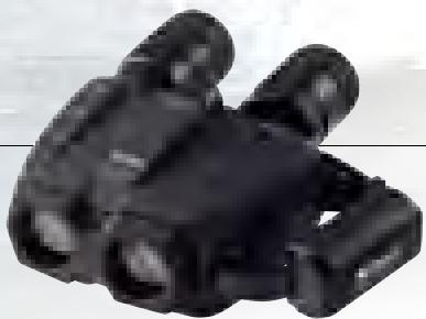 NIKON TRAVELITE VI 8X25 CF - All StabilEyes models offer - 1