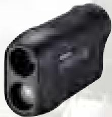 NIKON TRAVELITE VI 8X25 CF - Internal display (Laser 1200S) - 4