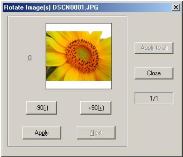 NIKON VIEW 5 - Rotating thumbnails - 1