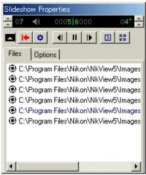 NIKON VIEW 5 - Files tab - 1