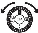 NIKON 1 J3 - Focus. - 1