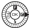 NIKON 1 J3 - Display exposure compensation options. - 1