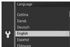 NIKON 1 J3 - Choose a language and set the clock. - 1