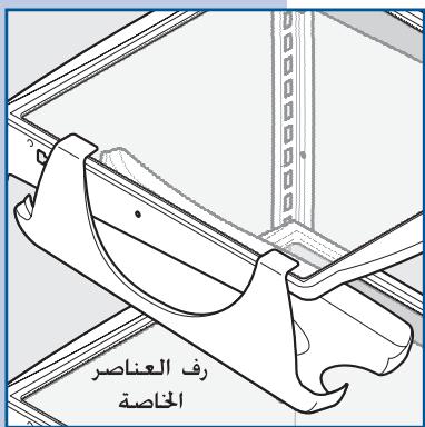 AEG-ELECTROLUX ERL6297XX0 - J 1 - 4