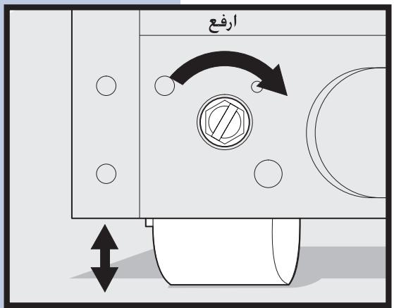 AEG-ELECTROLUX ERL6297XX0 - g - 1