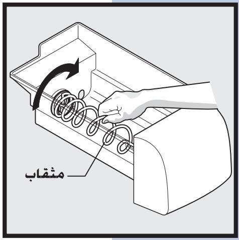AEG-ELECTROLUX ERL6297XX0 - A - 2