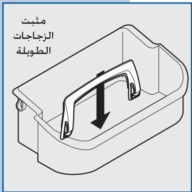 AEG-ELECTROLUX ERL6297XX0 - J 1 - 3
