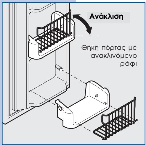 AEG-ELECTROLUX ERL6297XX0 - PooTec - 3