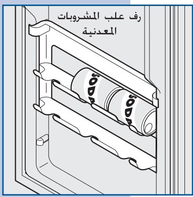 AEG-ELECTROLUX ERL6297XX0 - J 1 - 6