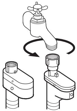 AEG-ELECTROLUX WASLEP201 - THE INLET HOSE - 2