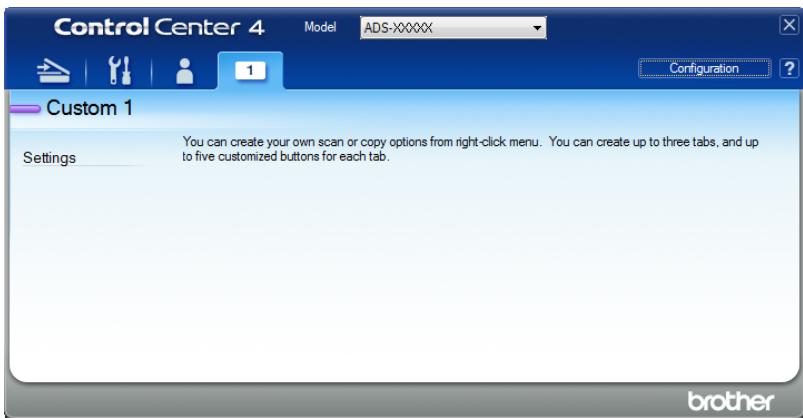 BROTHER ADS-1100W, ADS1100WUN1 - Create a Custom Tab - 2