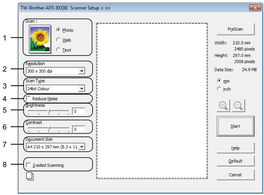 BROTHER ADS-1100W, ADS1100WUN1 - TWAIN Driver Settings - 1