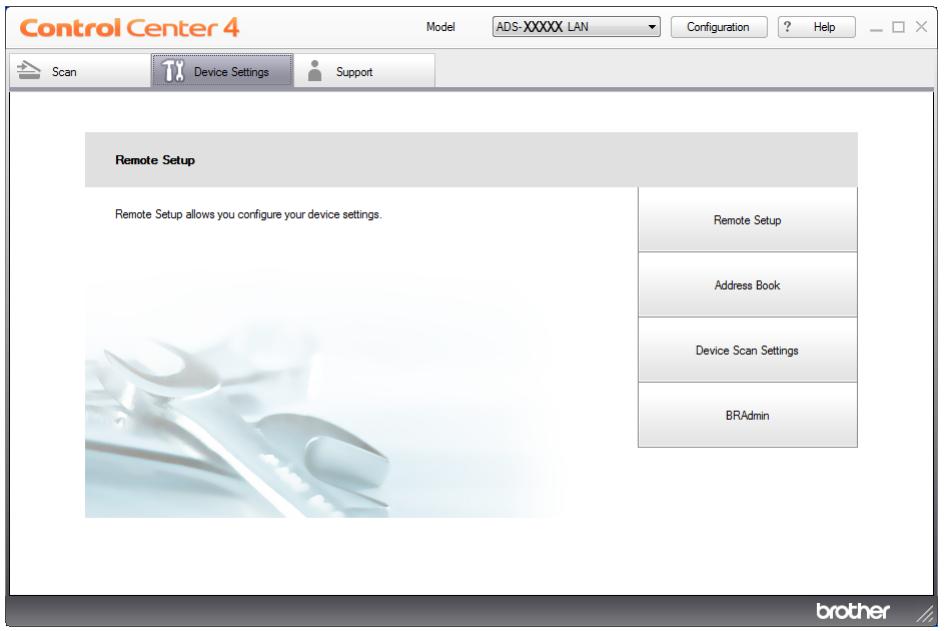BROTHER ADS-1600W - Change Scan to PC Settings (Windows®) - 1