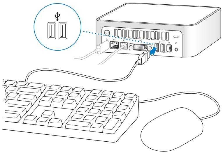 APPLE MAC MINI - Connecter le cable USB de votre clavier et de votre souris - 1