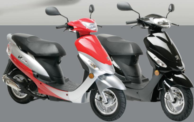 PEUGEOT V-CLIC - 50cc - 6
