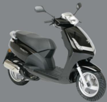 PEUGEOT VIVACITY 4T - PEUGEOT - The name you can trust - 5