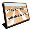 TOMTOM NAVIGATOR 6 - PDA/MOBILE NAVIGATION - Name preferences - 1