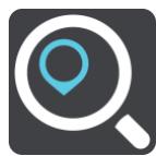 TOMTOM GO 50 - Planning a route using coordinates - 2