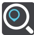 TOMTOM GO 60 - Planning a route to an address using search - 2