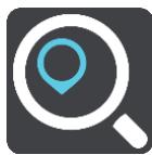 TOMTOM START 40 - Navigation buttons - 1