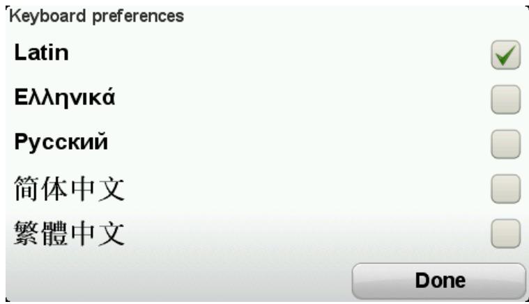 TOMTOM RIDER EUROPE 45 M - Keyboard preferences - 2